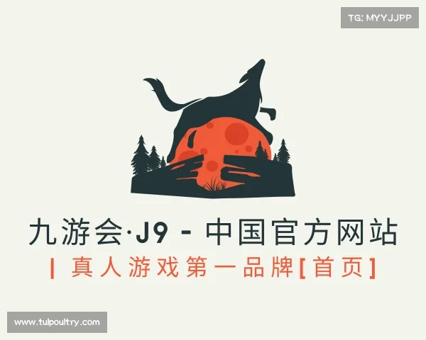 APP下载九游会·J9 - 中国官方网站 | 真人游戏第一品牌[首页]